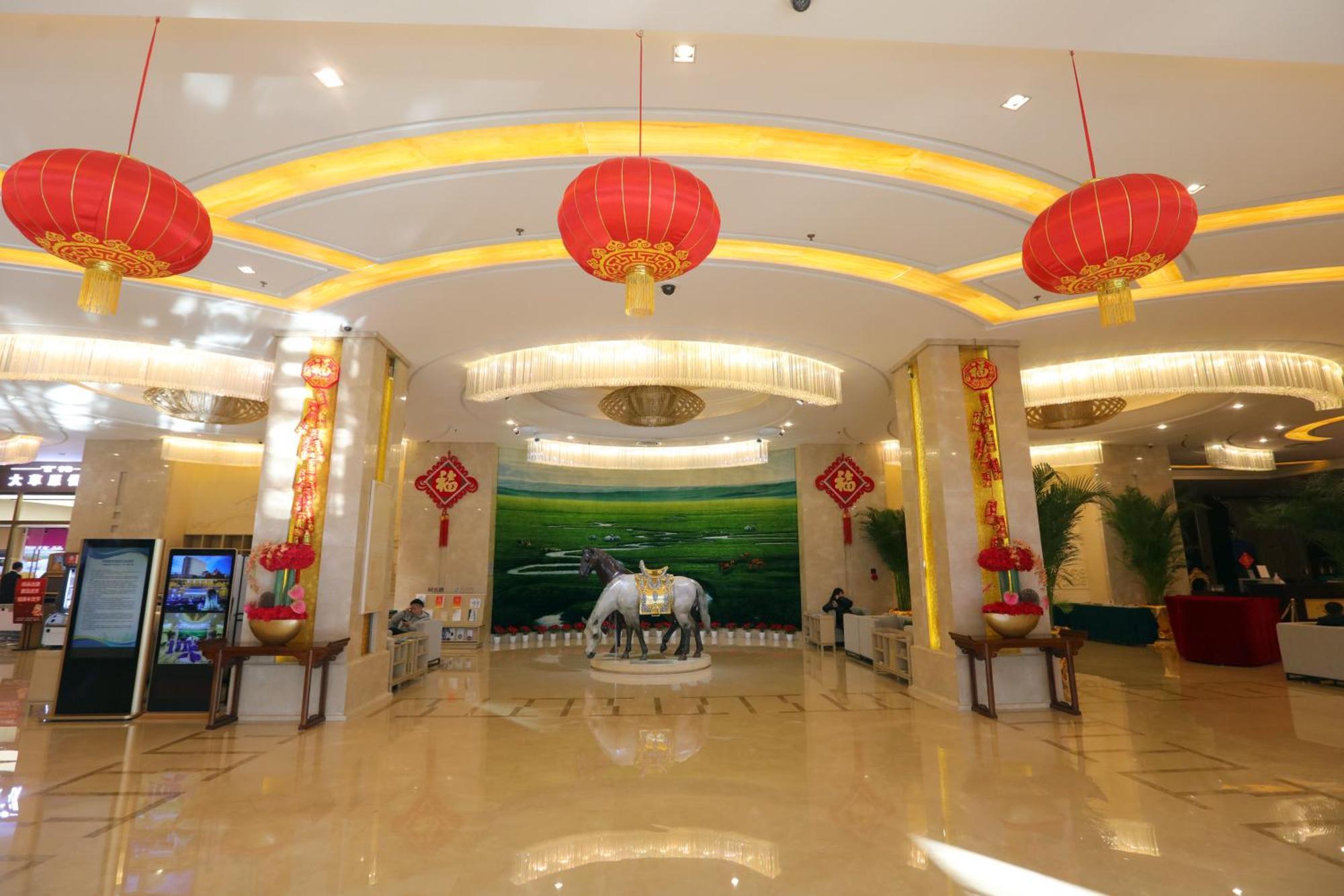 이너 몽골리아 그랜드 호텔 왕푸징 베이징 외부 사진